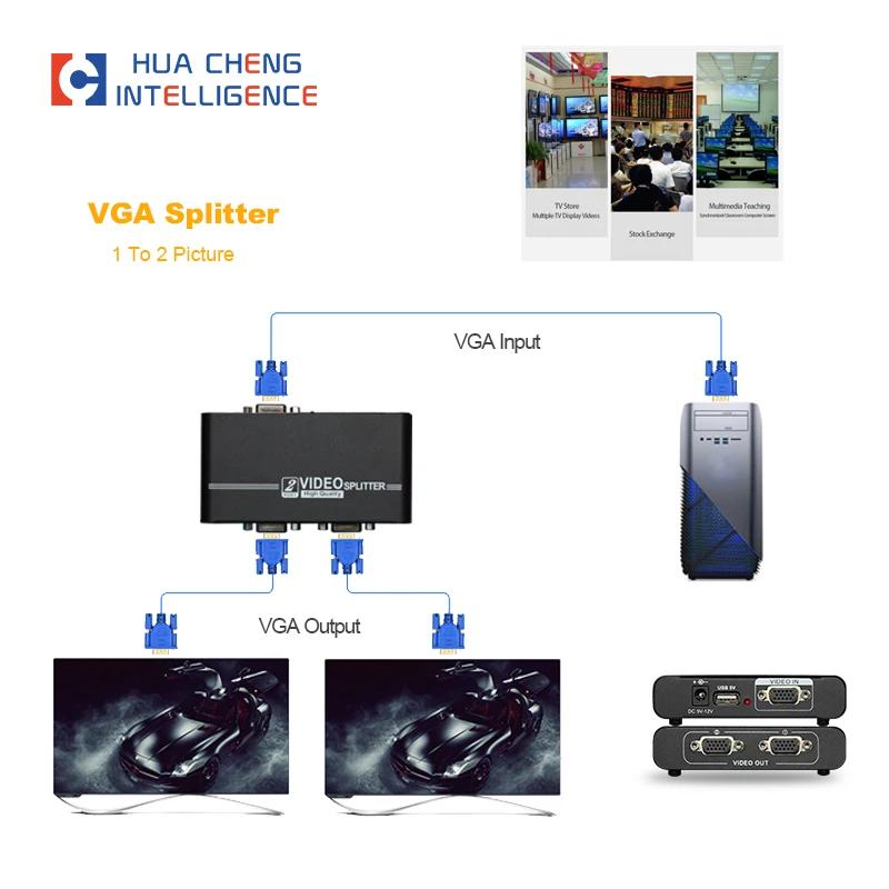 VGA Ʈ LED LCD   ÷ , TV PS4 PC ƮϿ, VGA ȣ й AMS-V1S2 S4 S8, 1 in 2 Ǵ 4 8 out